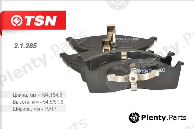  TSN part 21285 Replacement part