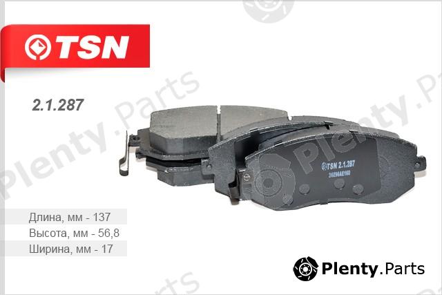  TSN part 21287 Replacement part