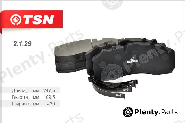  TSN part 2129 Replacement part