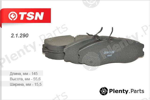  TSN part 21290 Replacement part