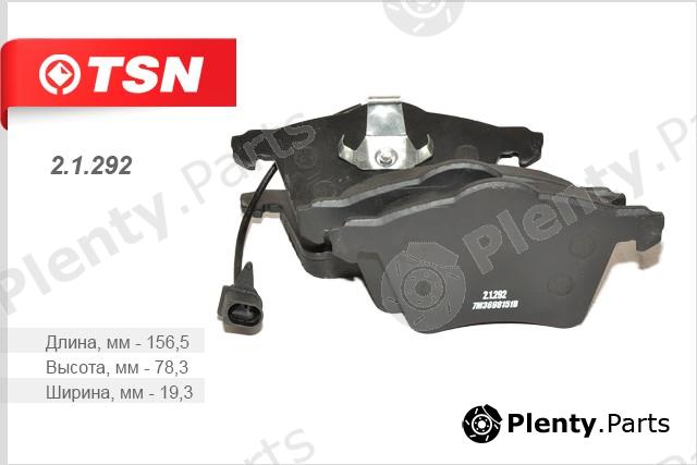  TSN part 21292 Replacement part