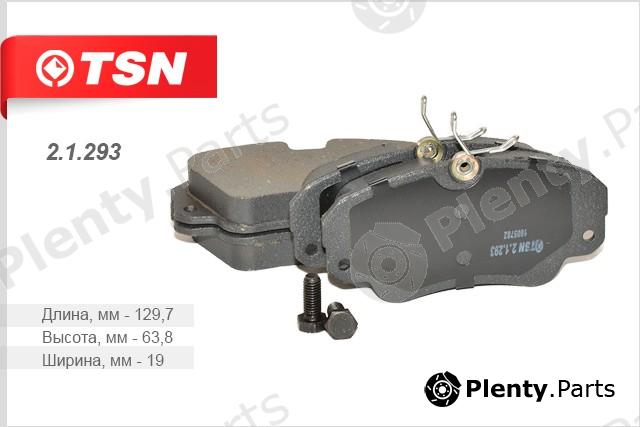  TSN part 21293 Replacement part