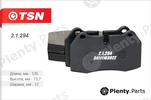  TSN part 21294 Replacement part