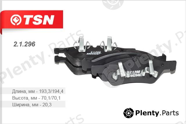  TSN part 21296 Replacement part