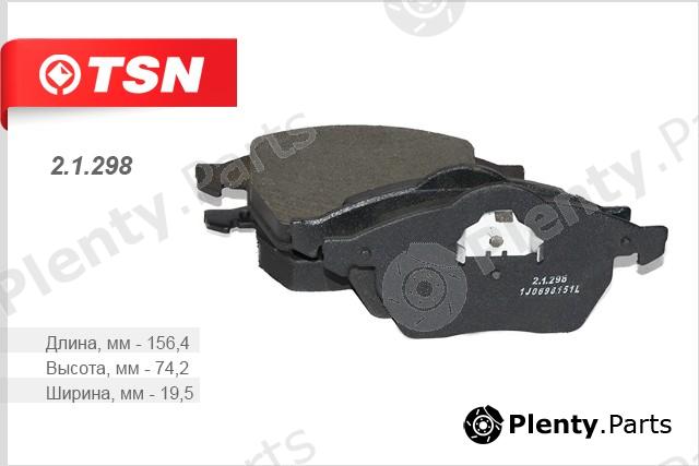  TSN part 21298 Replacement part