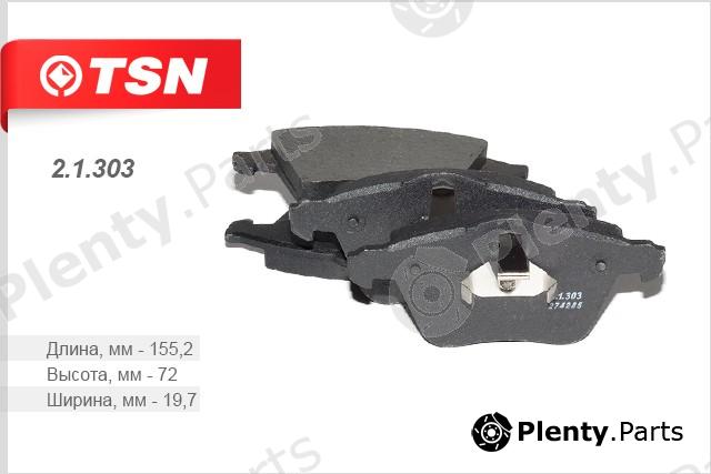  TSN part 2.1.303 (21303) Replacement part