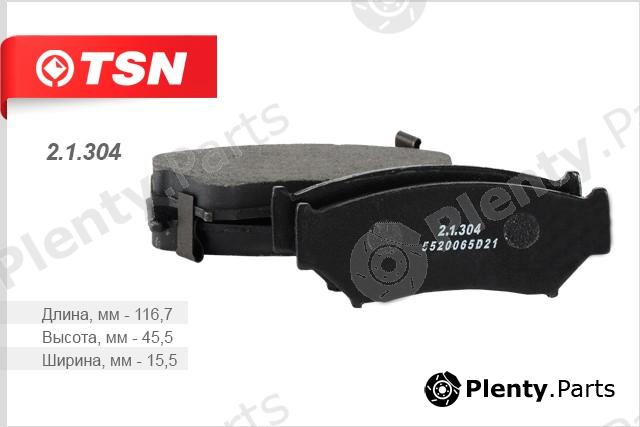  TSN part 21304 Replacement part