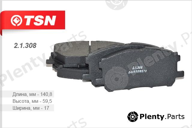  TSN part 2.1.308 (21308) Replacement part