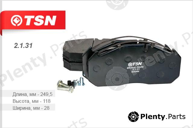  TSN part 2131 Replacement part