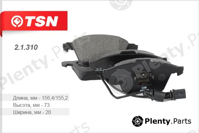  TSN part 2.1.310 (21310) Replacement part