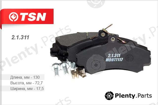  TSN part 2.1.311 (21311) Brake Pad Set, disc brake