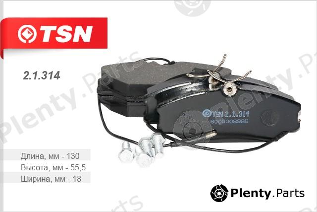  TSN part 21314 Replacement part