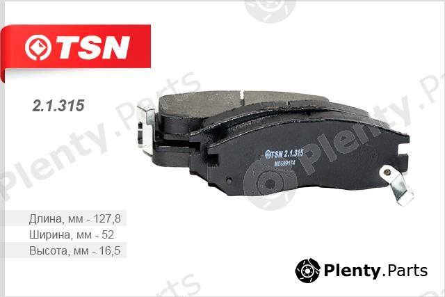  TSN part 2.1.315 (21315) Replacement part