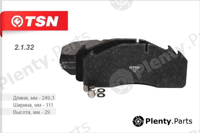  TSN part 2132 Replacement part
