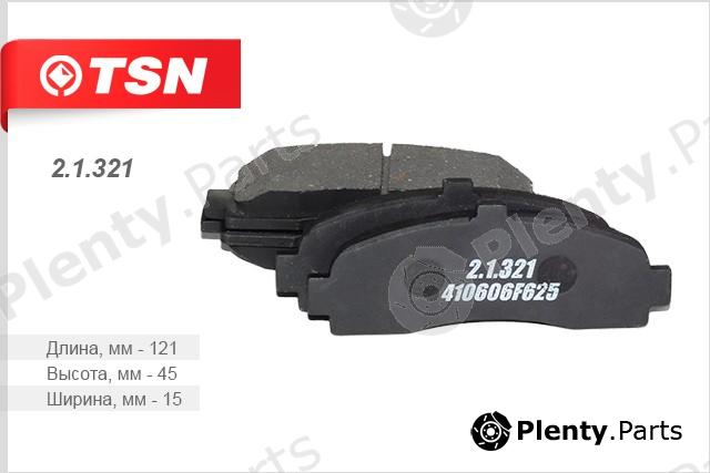  TSN part 2.1.321 (21321) Replacement part