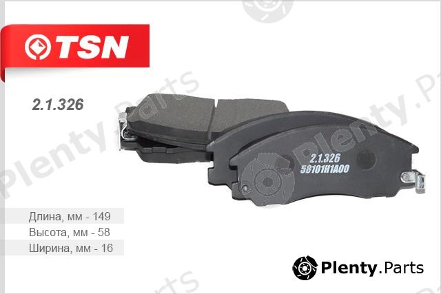  TSN part 2.1.326 (21326) Replacement part