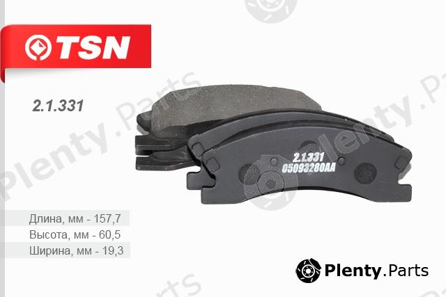  TSN part 21331 Replacement part