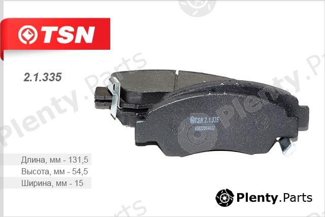  TSN part 21335 Brake Pad Set, disc brake