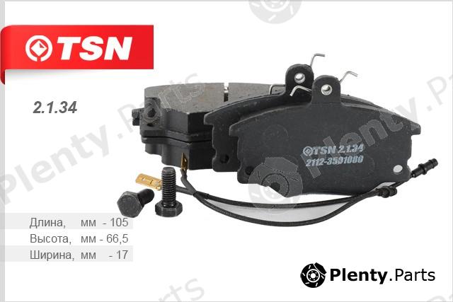  TSN part 2134 Replacement part