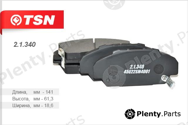  TSN part 2.1.340 (21340) Replacement part