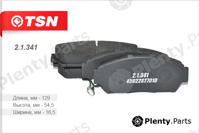  TSN part 2.1.341 (21341) Replacement part