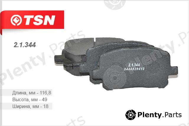  TSN part 2.1.344 (21344) Replacement part