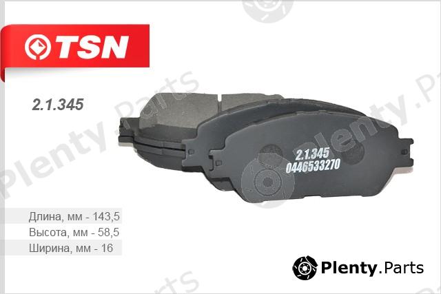  TSN part 2.1.345 (21345) Replacement part