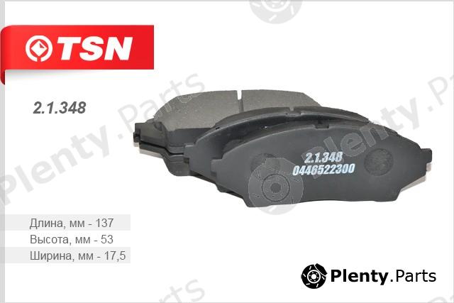  TSN part 21348 Replacement part