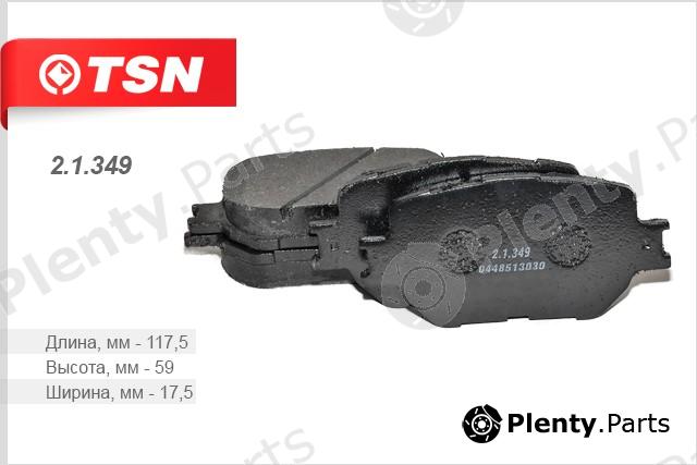  TSN part 2.1.349 (21349) Replacement part