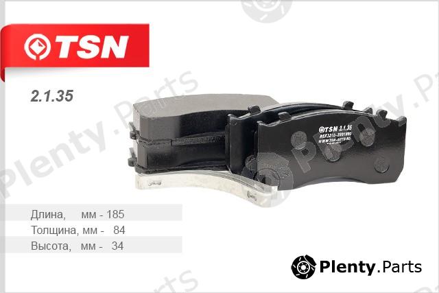  TSN part 2135 Replacement part