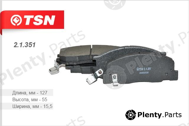  TSN part 21351 Replacement part