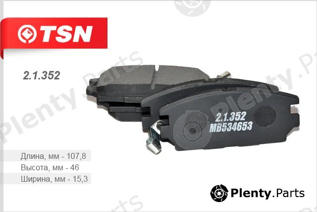  TSN part 2.1.352 (21352) Replacement part