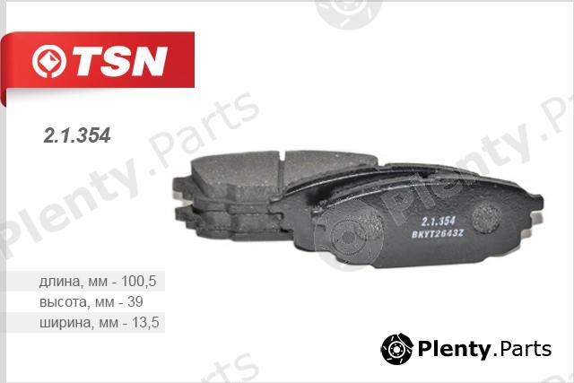  TSN part 2.1.354 (21354) Replacement part