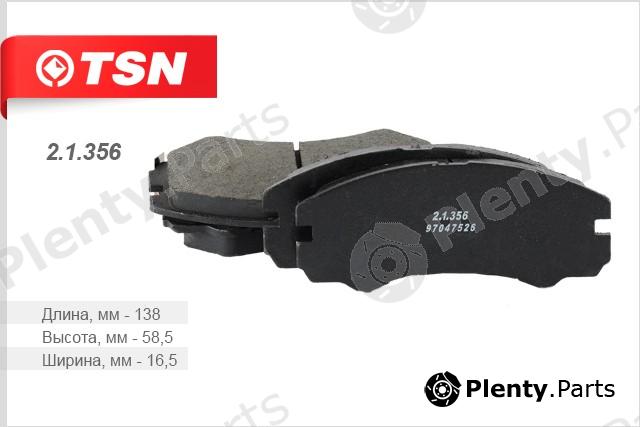  TSN part 2.1.356 (21356) Replacement part