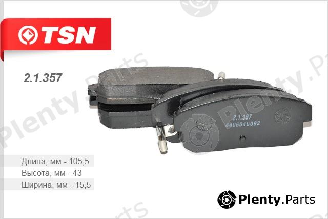  TSN part 2.1.357 (21357) Replacement part