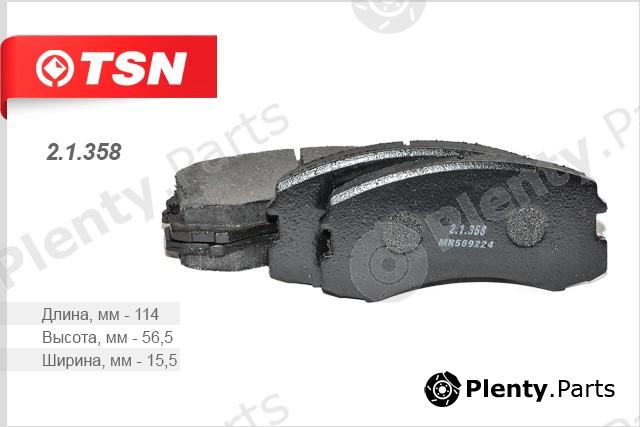  TSN part 21358 Replacement part