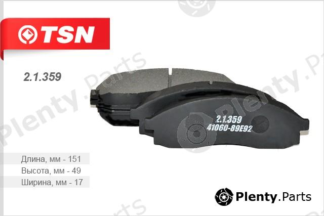  TSN part 21359 Replacement part