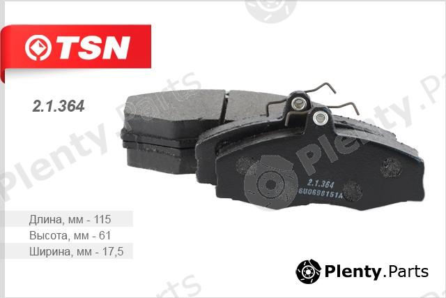  TSN part 21364 Replacement part