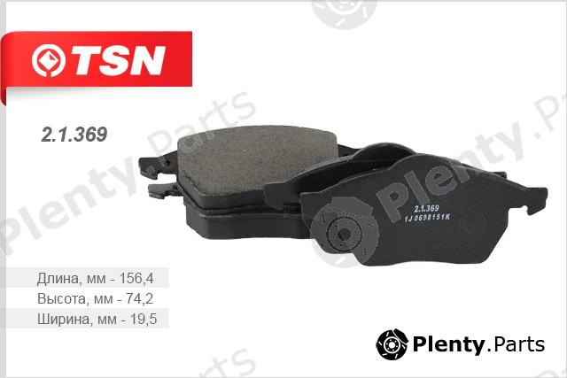  TSN part 21369 Replacement part