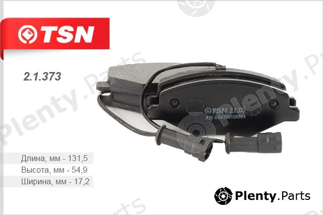  TSN part 2.1.373 (21373) Replacement part