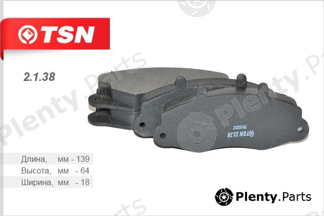  TSN part 2138 Replacement part