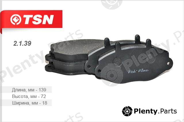  TSN part 2139 Replacement part