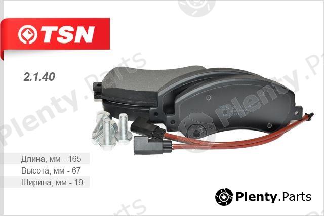  TSN part 2140 Brake Pad Set, disc brake