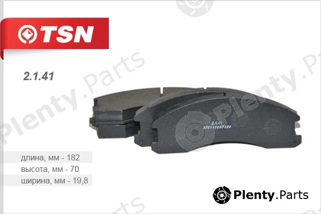  TSN part 2141 Replacement part