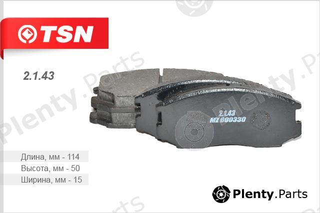  TSN part 2143 Replacement part