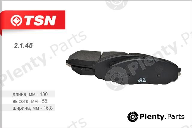  TSN part 2145 Replacement part