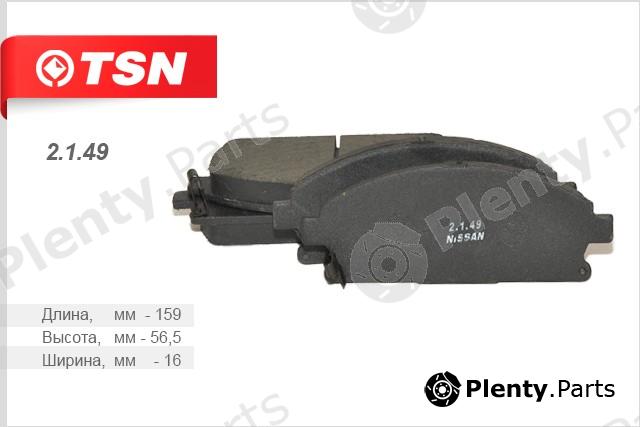  TSN part 2149 Brake Pad Set, disc brake