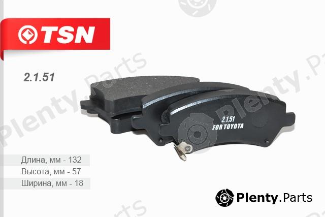  TSN part 2151 Replacement part