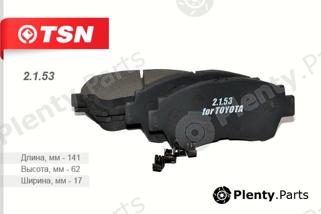  TSN part 2153 Replacement part