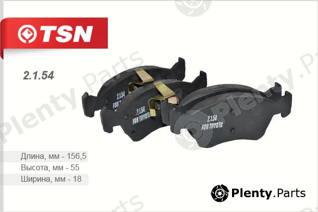  TSN part 2154 Replacement part
